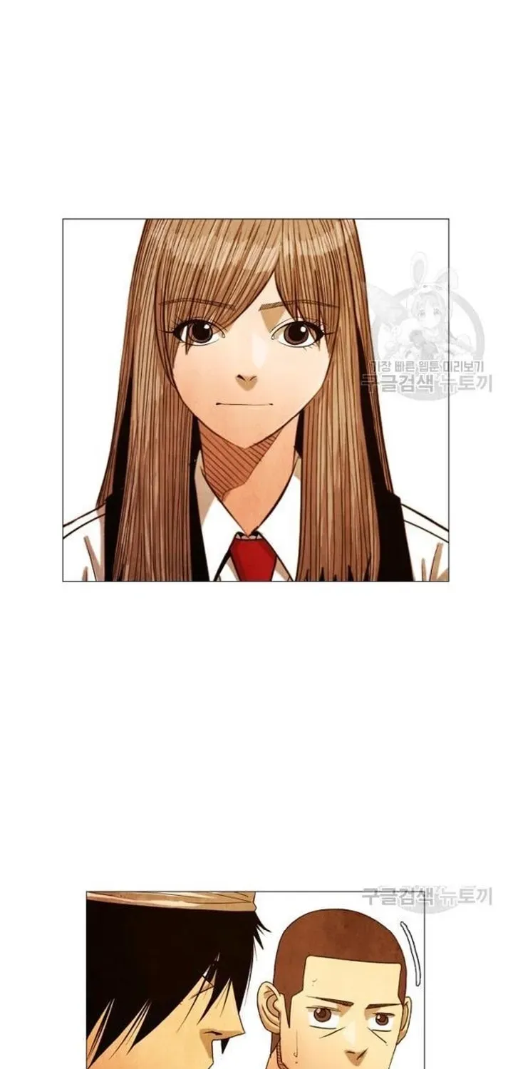 Ngôi Sao Ẩm Thực Michelin Star Chapter 181 - 21