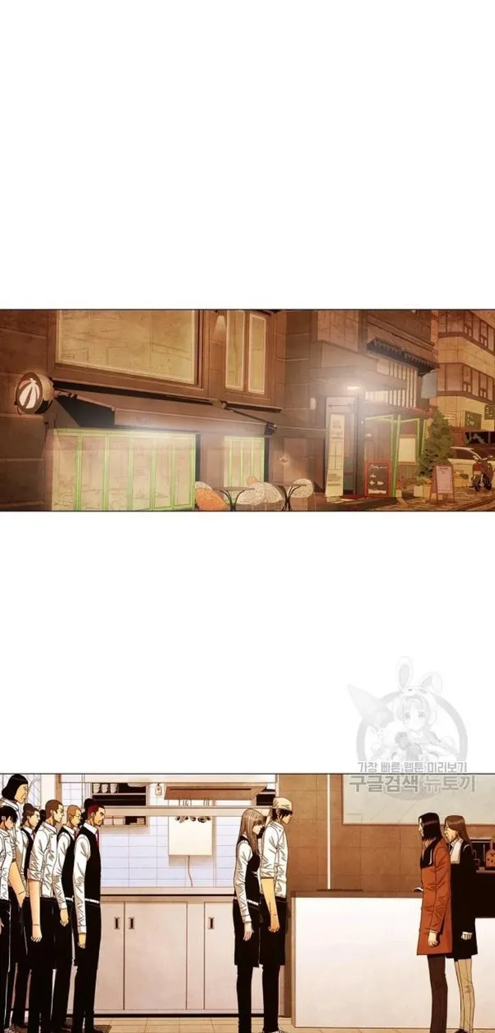 Ngôi Sao Ẩm Thực Michelin Star Chapter 181 - 23