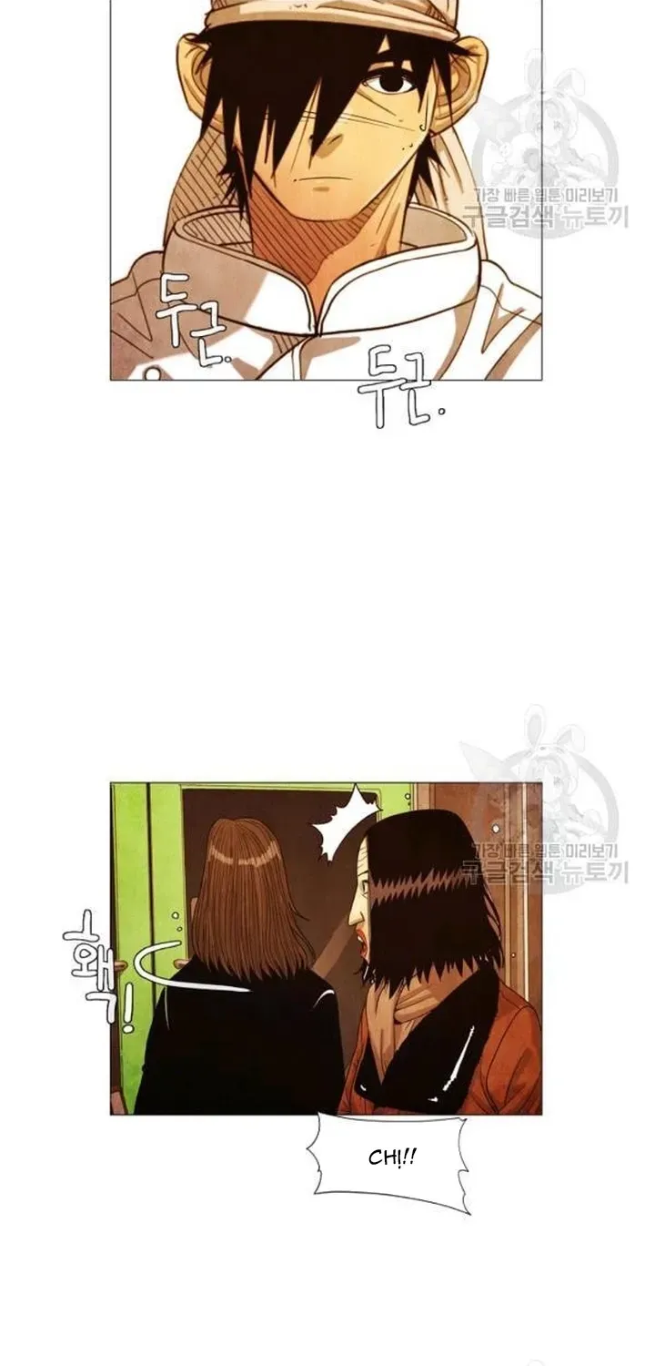 Ngôi Sao Ẩm Thực Michelin Star Chapter 181 - 26