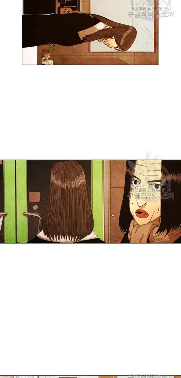 Ngôi Sao Ẩm Thực Michelin Star Chapter 181 - 29