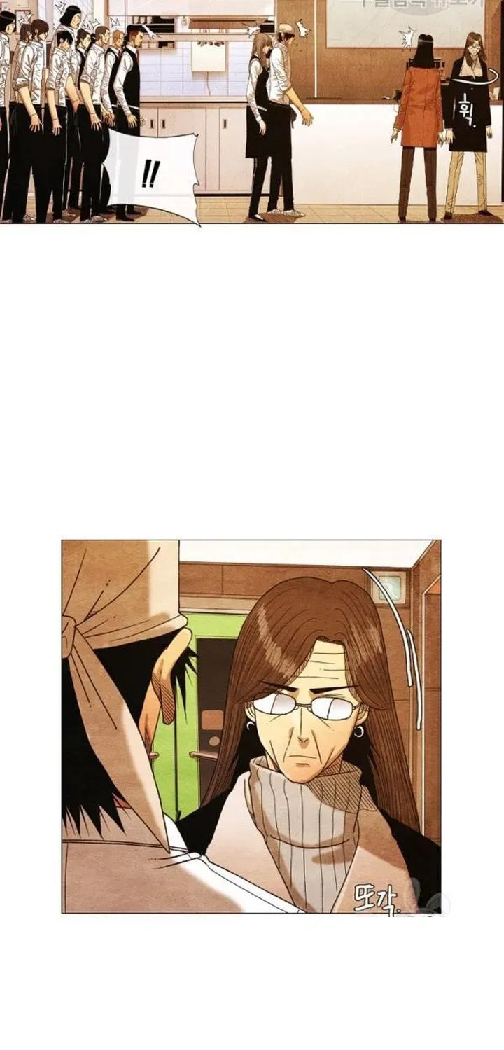 Ngôi Sao Ẩm Thực Michelin Star Chapter 181 - 30