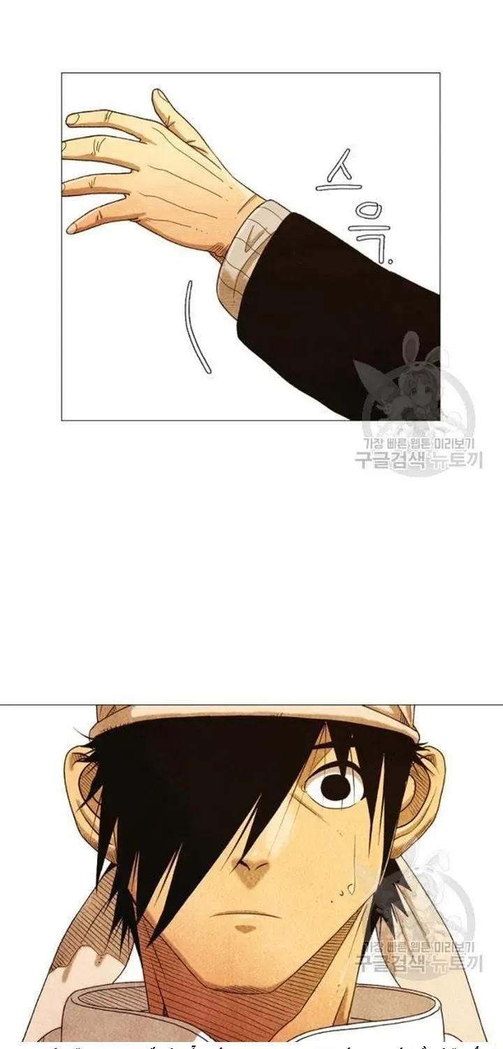 Ngôi Sao Ẩm Thực Michelin Star Chapter 181 - 31