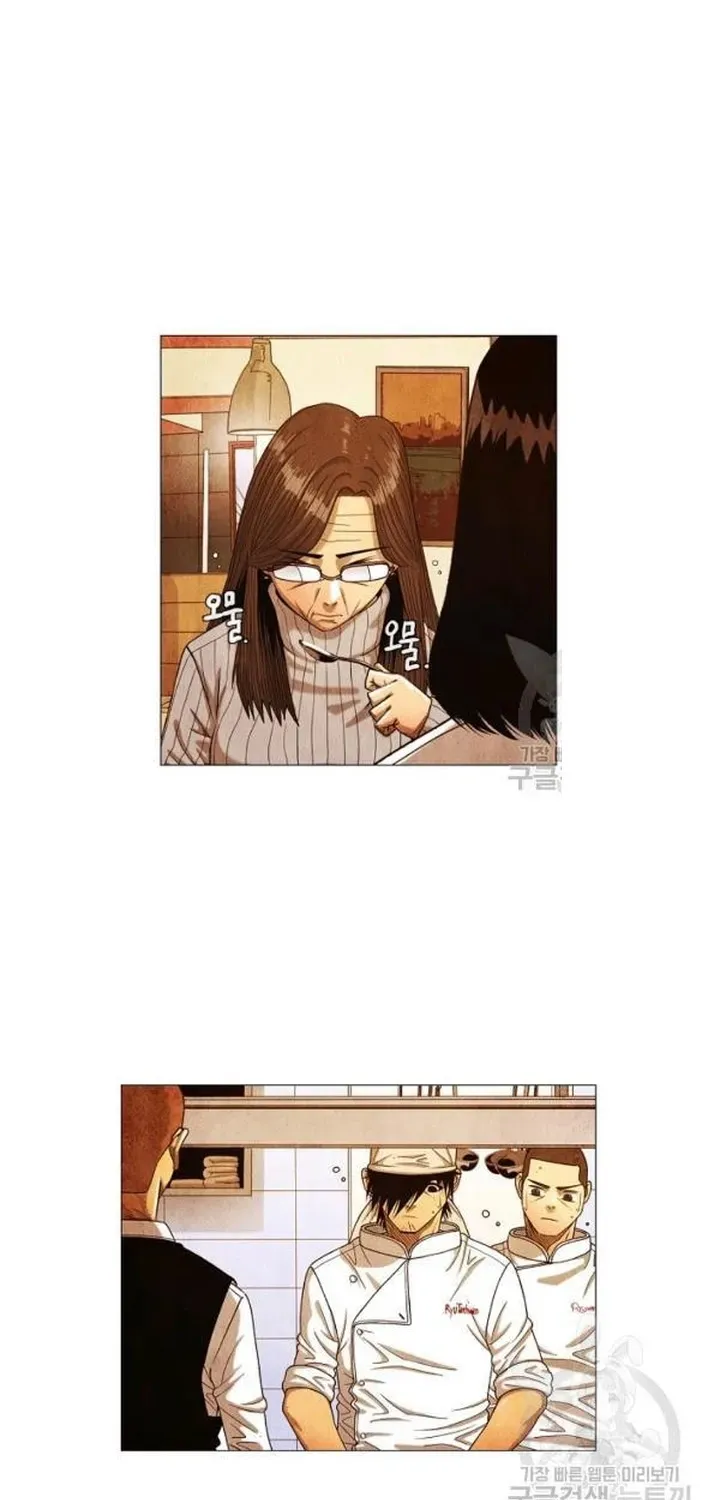 Ngôi Sao Ẩm Thực Michelin Star Chapter 181 - 5