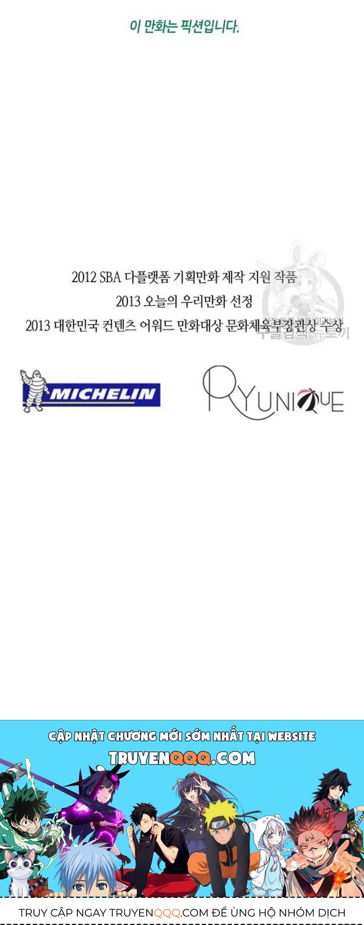 Ngôi Sao Ẩm Thực Michelin Star Chapter 181 - 43