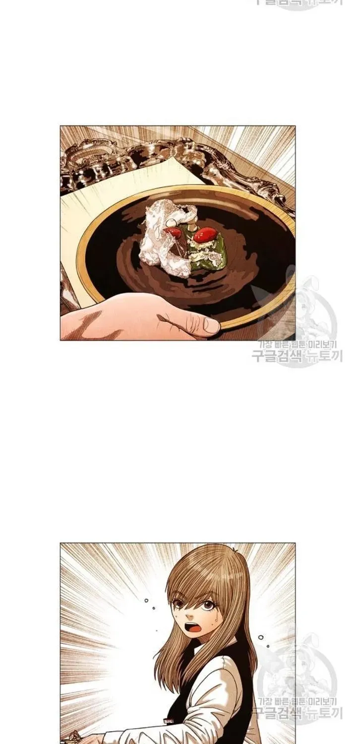 Ngôi Sao Ẩm Thực Michelin Star Chapter 181 - 6