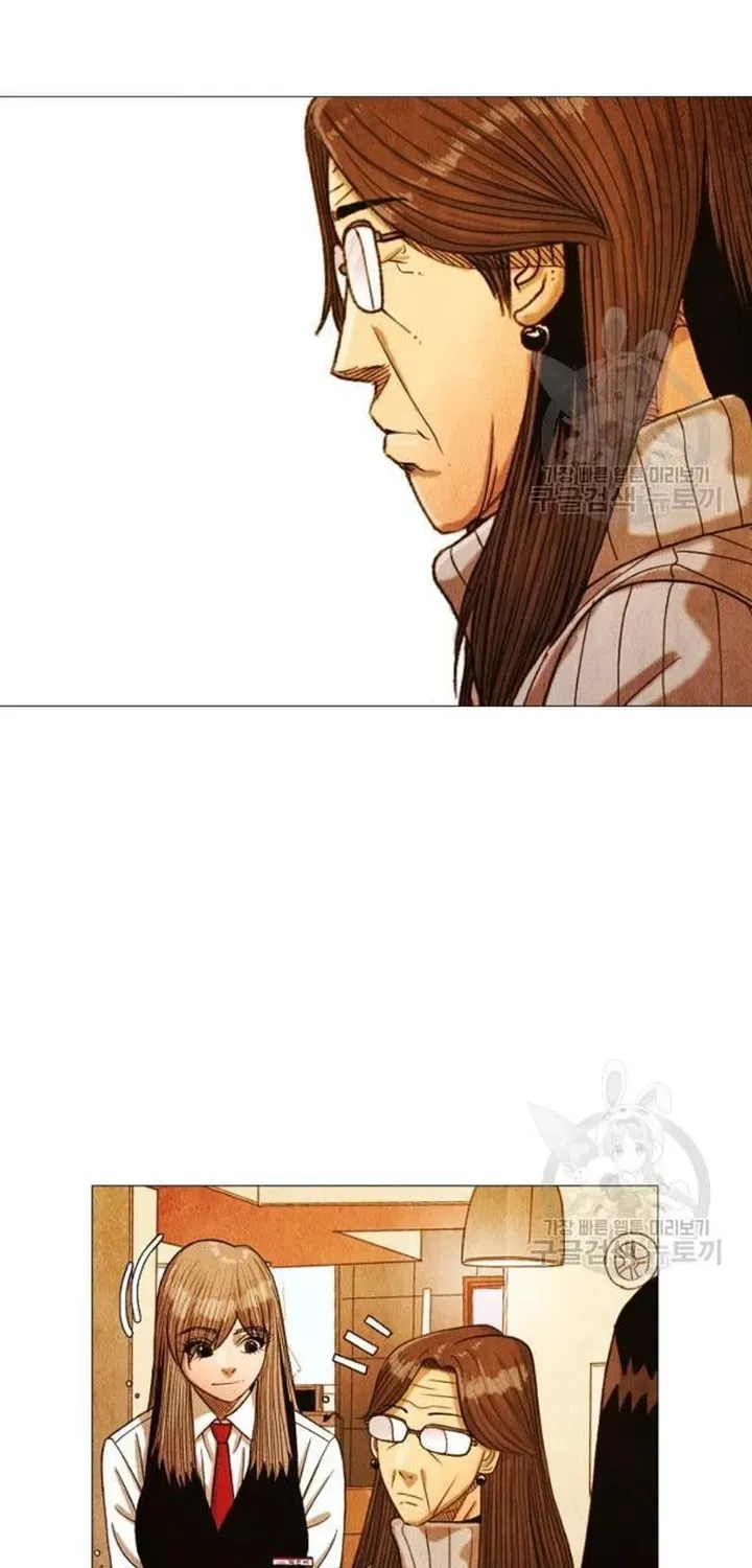 Ngôi Sao Ẩm Thực Michelin Star Chapter 181 - 10