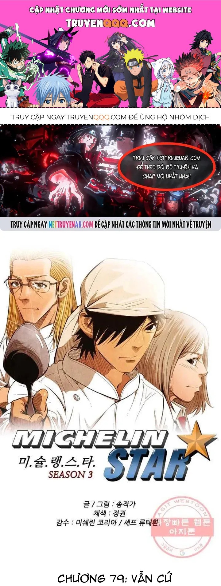 Ngôi Sao Ẩm Thực Michelin Star Chapter 182 - 1