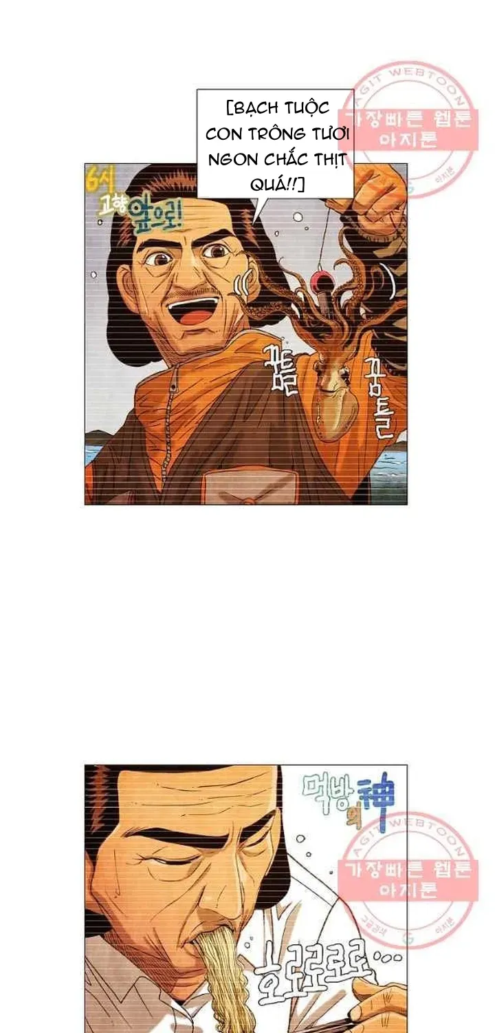 Ngôi Sao Ẩm Thực Michelin Star Chapter 182 - 25