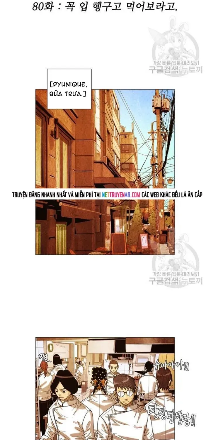 Ngôi Sao Ẩm Thực Michelin Star Chapter 183 - 2