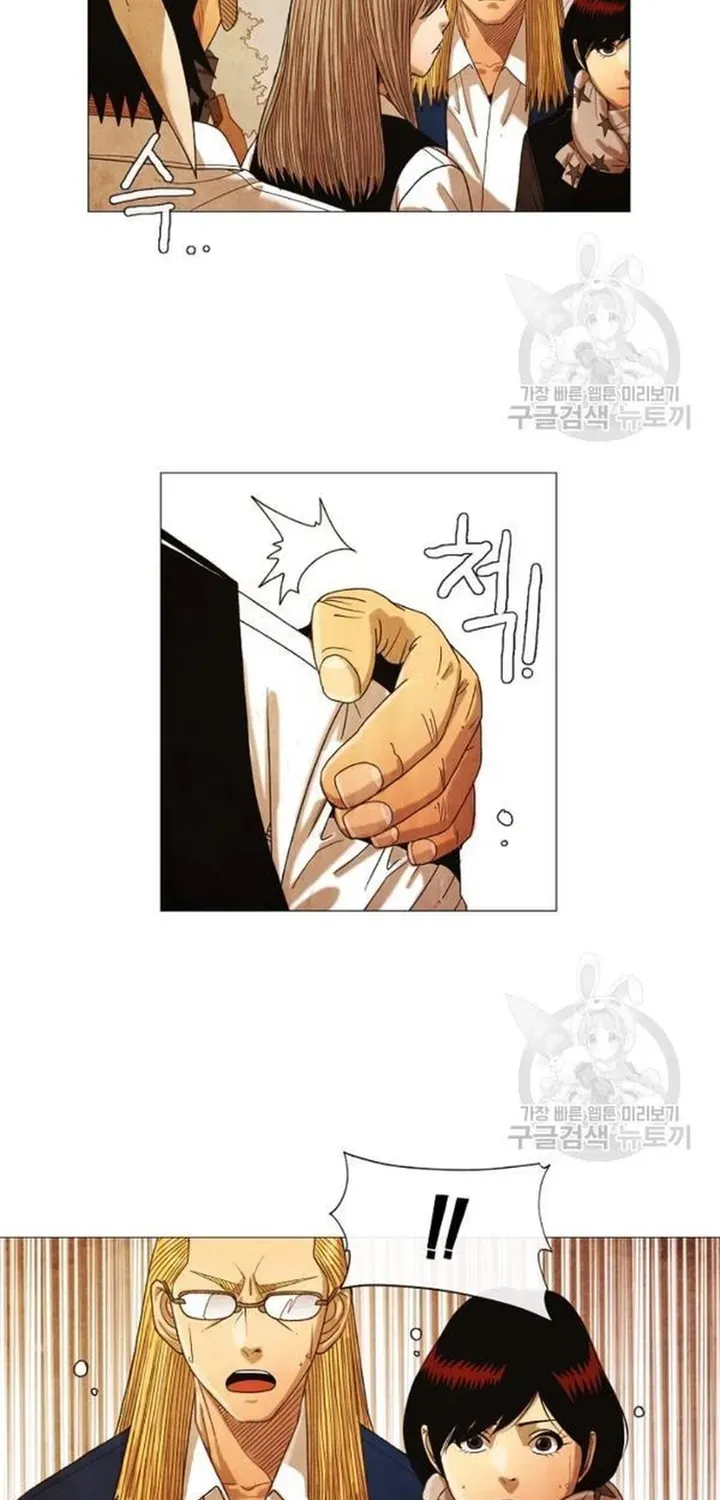 Ngôi Sao Ẩm Thực Michelin Star Chapter 183 - 11