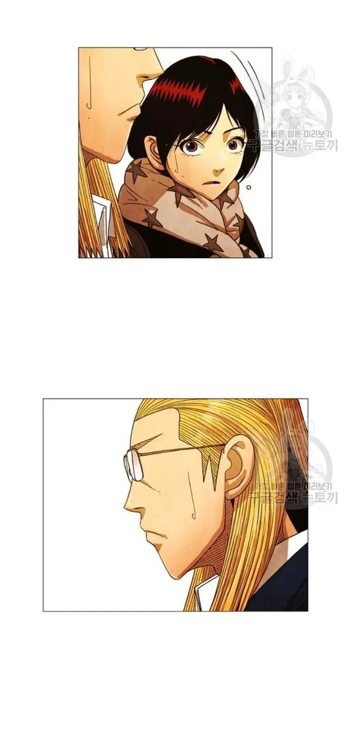 Ngôi Sao Ẩm Thực Michelin Star Chapter 183 - 13