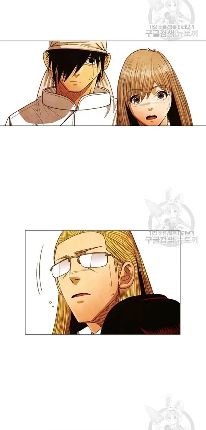 Ngôi Sao Ẩm Thực Michelin Star Chapter 183 - 16