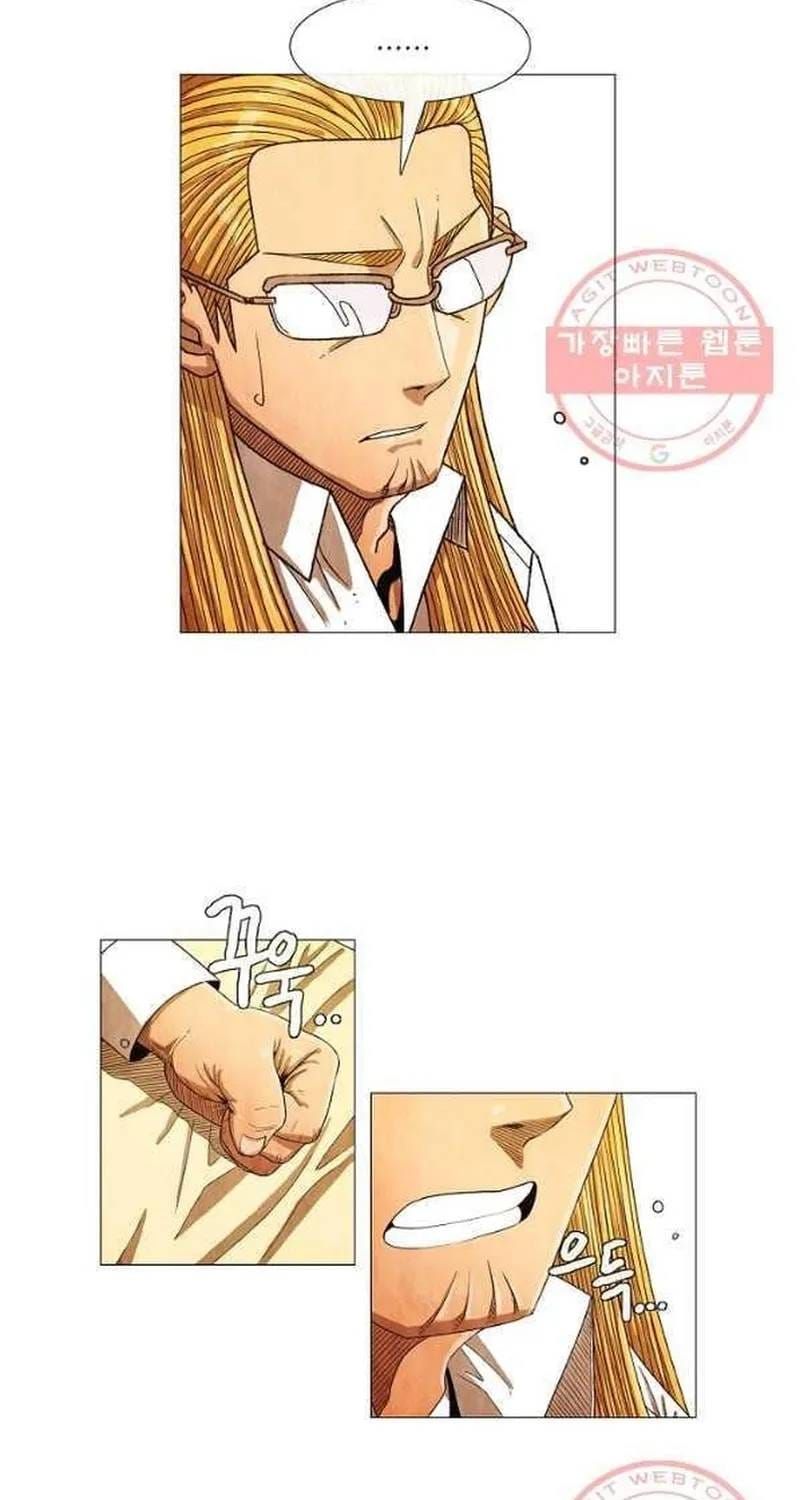 Ngôi Sao Ẩm Thực Michelin Star Chapter 184 - 31