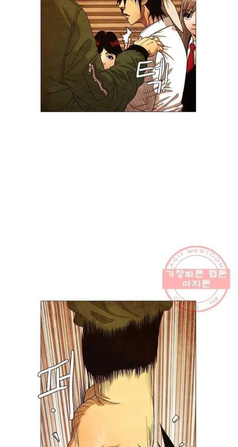 Ngôi Sao Ẩm Thực Michelin Star Chapter 184 - 8