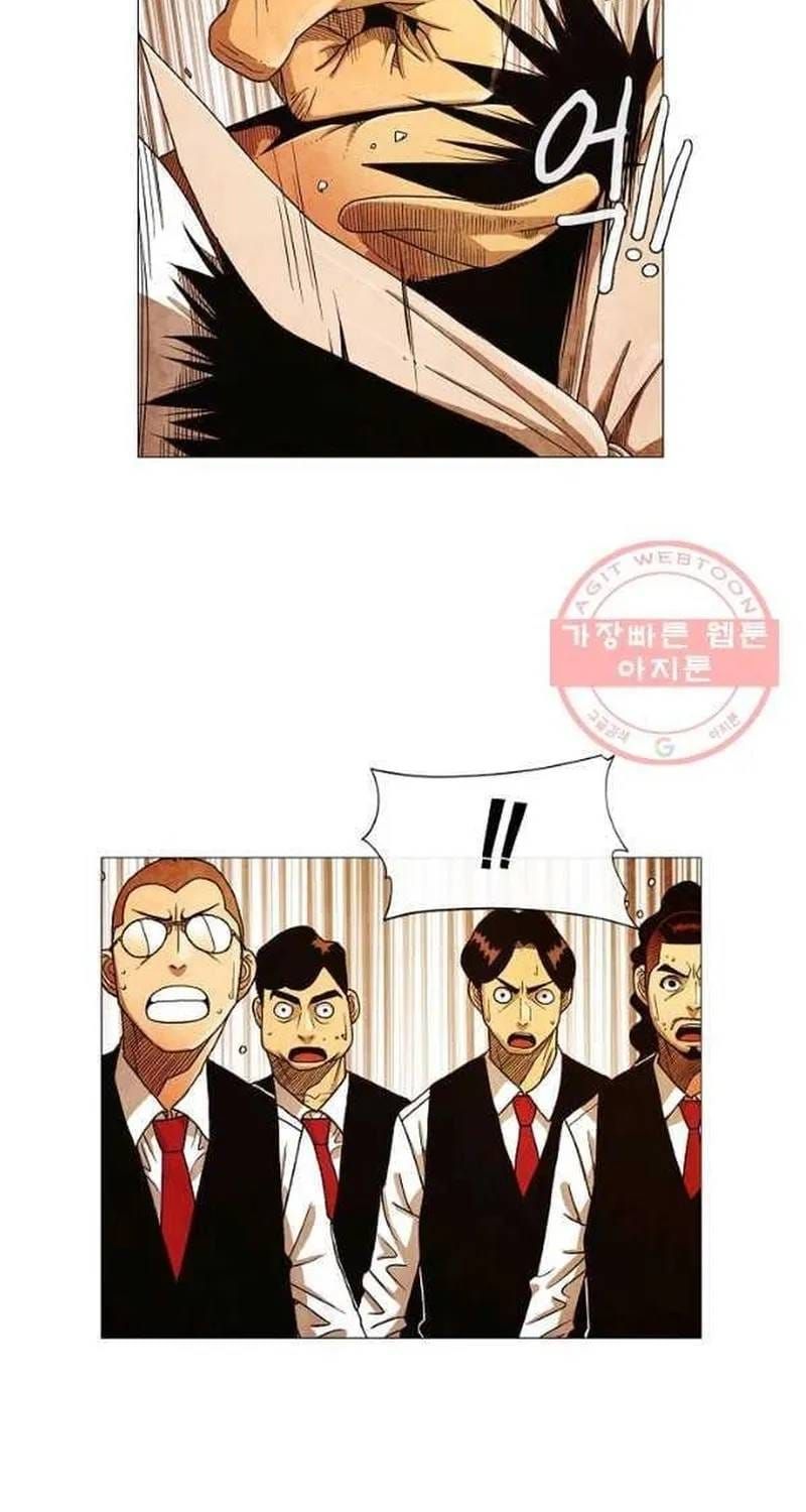 Ngôi Sao Ẩm Thực Michelin Star Chapter 184 - 9