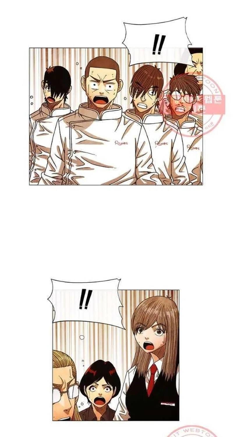 Ngôi Sao Ẩm Thực Michelin Star Chapter 184 - 10