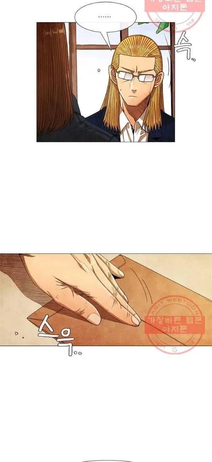 Ngôi Sao Ẩm Thực Michelin Star Chapter 185 - 30