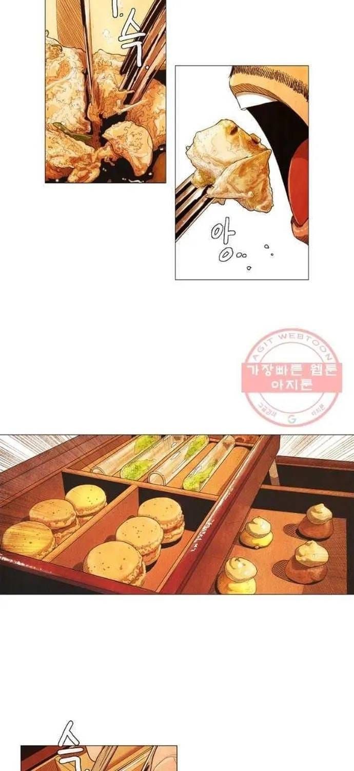 Ngôi Sao Ẩm Thực Michelin Star Chapter 185 - 33