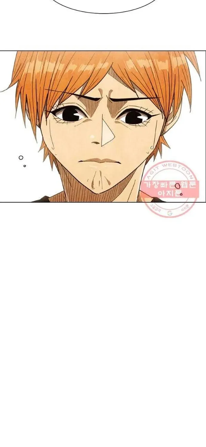 Ngôi Sao Ẩm Thực Michelin Star Chapter 188 - 46