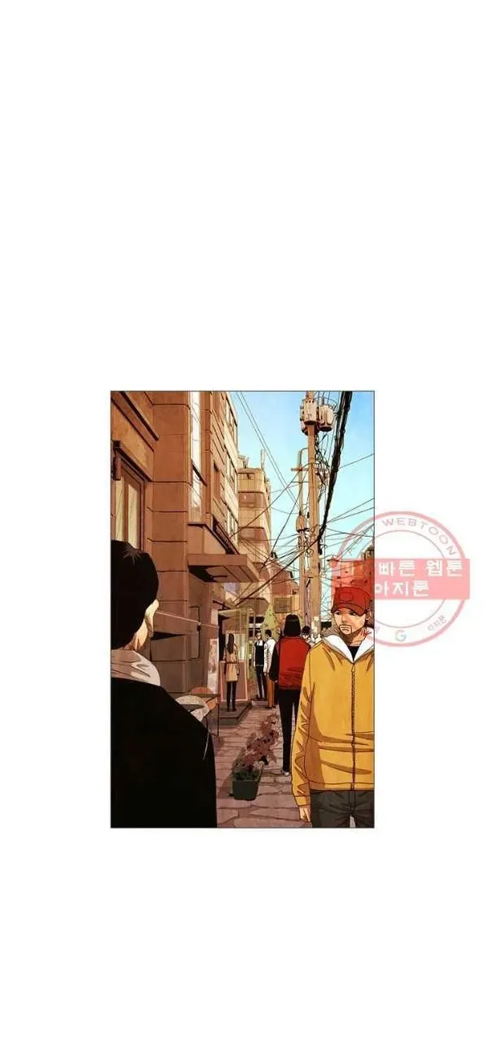 Ngôi Sao Ẩm Thực Michelin Star Chapter 190 - 17