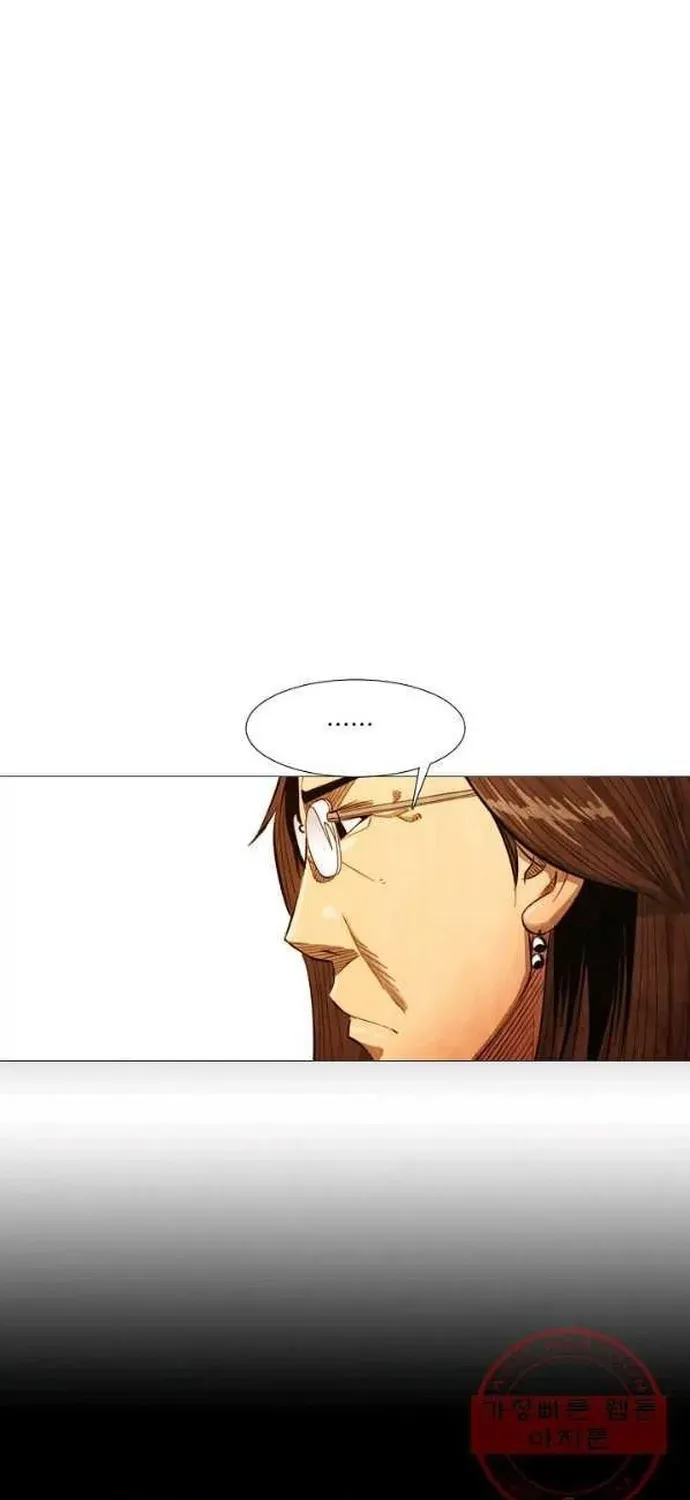 Ngôi Sao Ẩm Thực Michelin Star Chapter 190 - 19