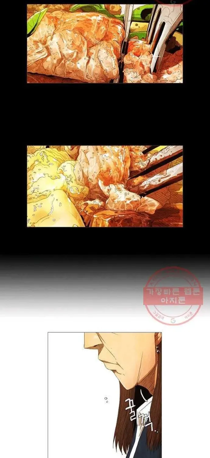 Ngôi Sao Ẩm Thực Michelin Star Chapter 190 - 20