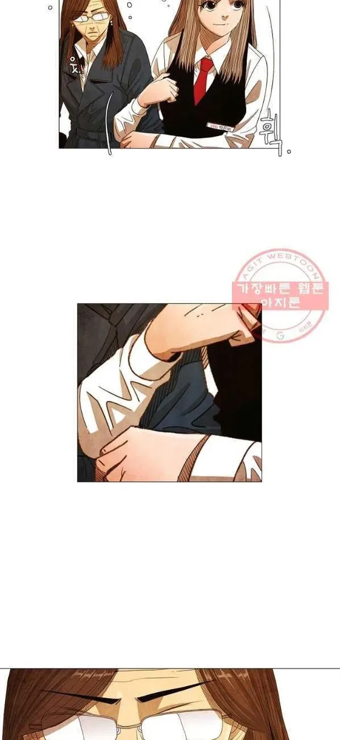 Ngôi Sao Ẩm Thực Michelin Star Chapter 190 - 30