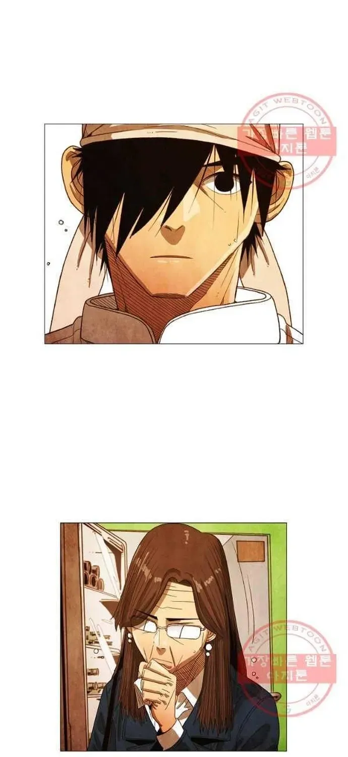 Ngôi Sao Ẩm Thực Michelin Star Chapter 190 - 33