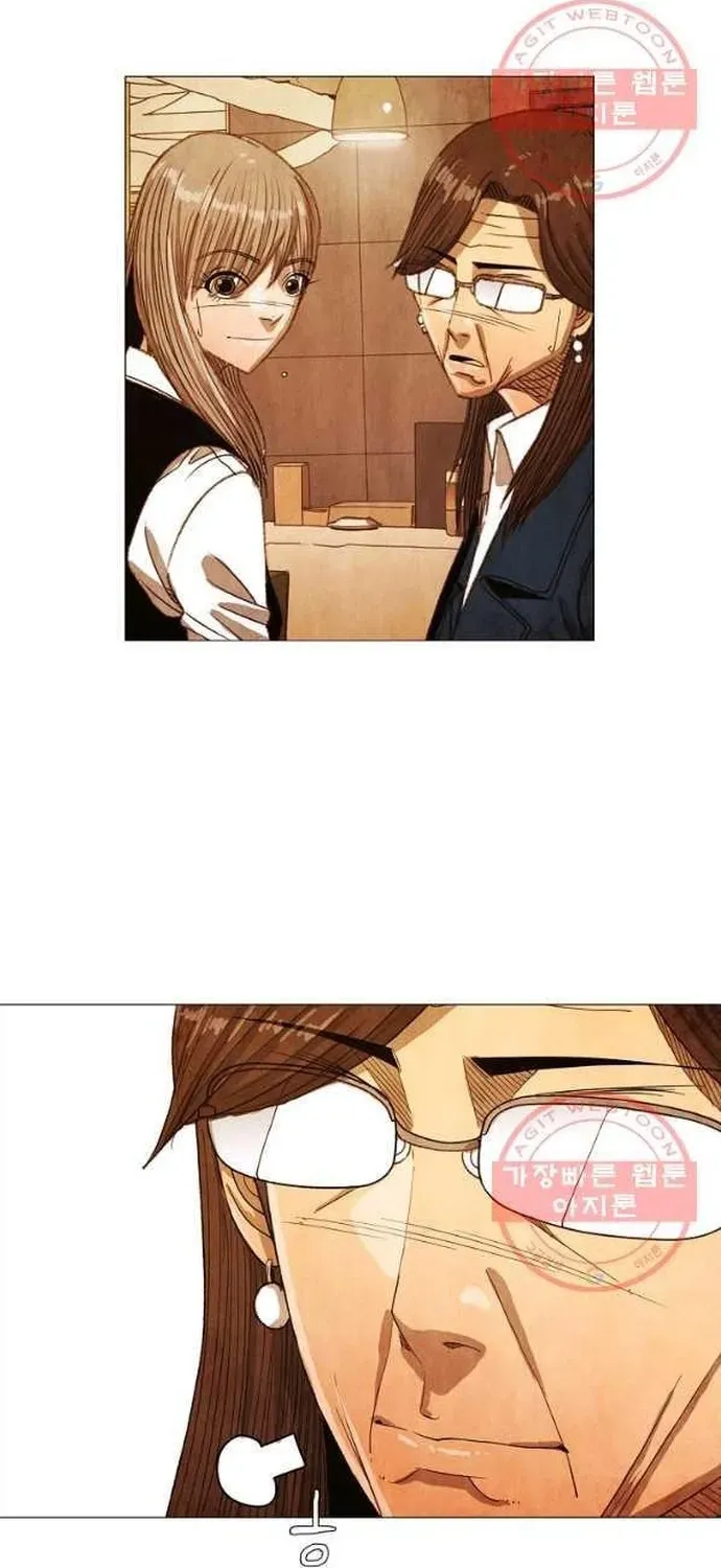 Ngôi Sao Ẩm Thực Michelin Star Chapter 190 - 38