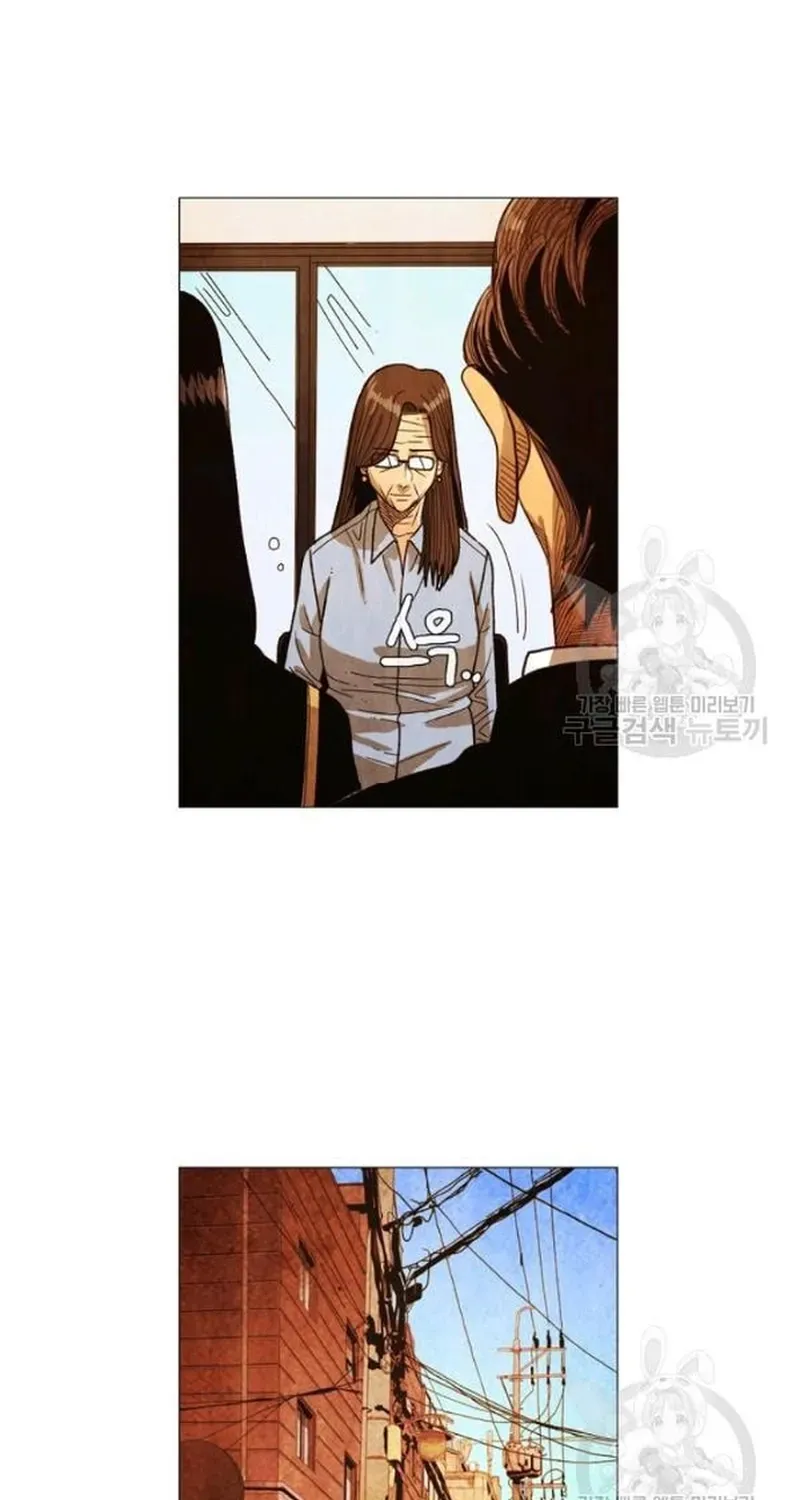 Ngôi Sao Ẩm Thực Michelin Star Chapter 191 - 13