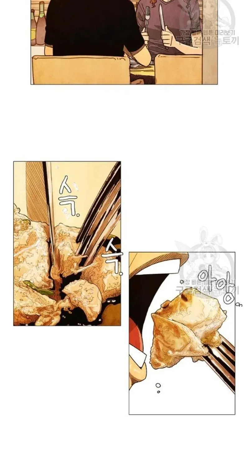 Ngôi Sao Ẩm Thực Michelin Star Chapter 191 - 15