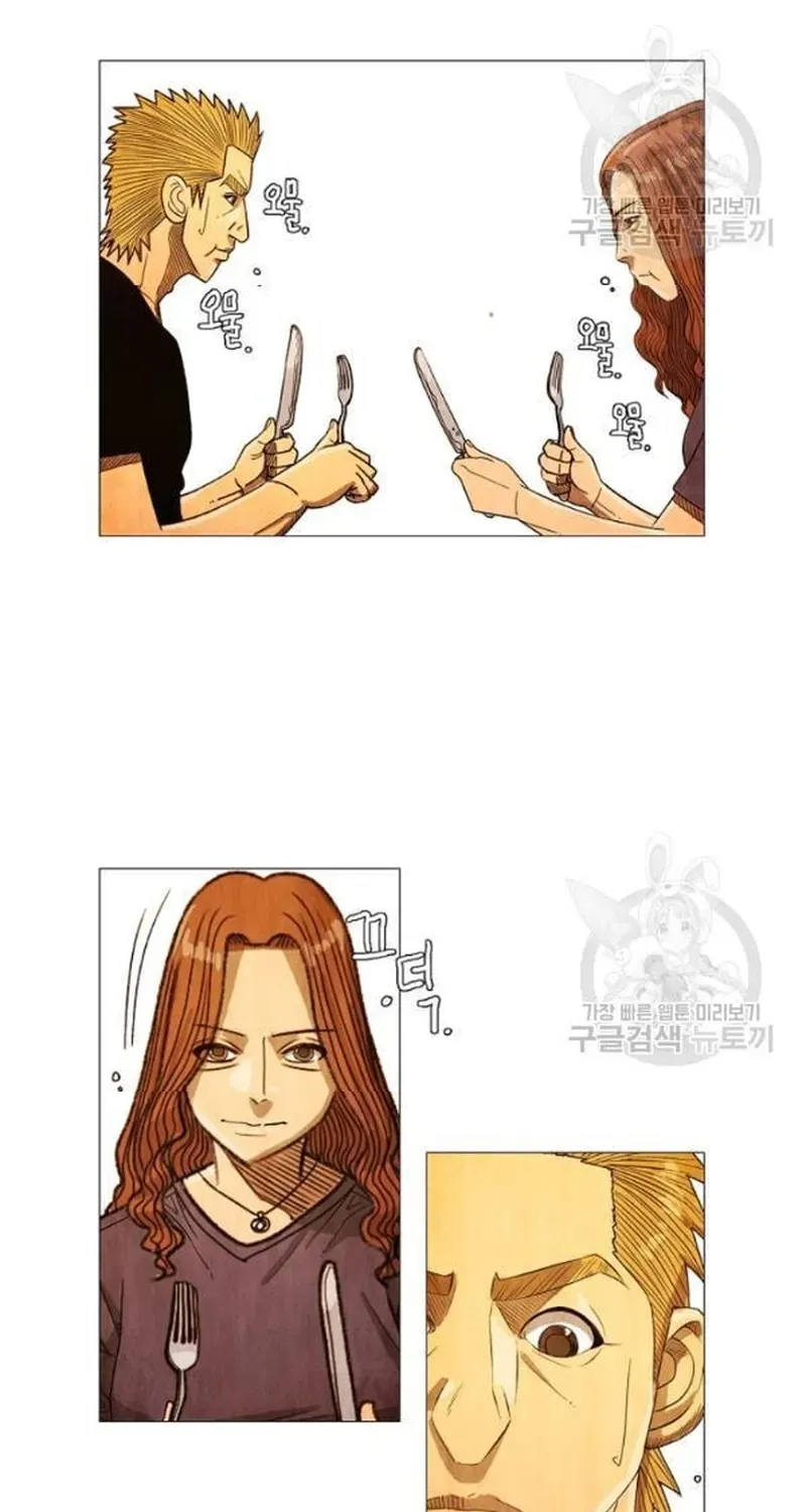 Ngôi Sao Ẩm Thực Michelin Star Chapter 191 - 16