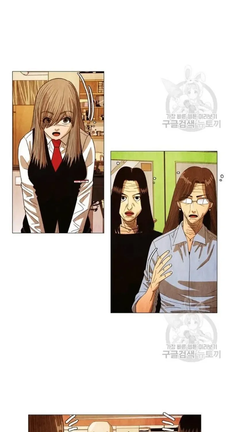 Ngôi Sao Ẩm Thực Michelin Star Chapter 191 - 18