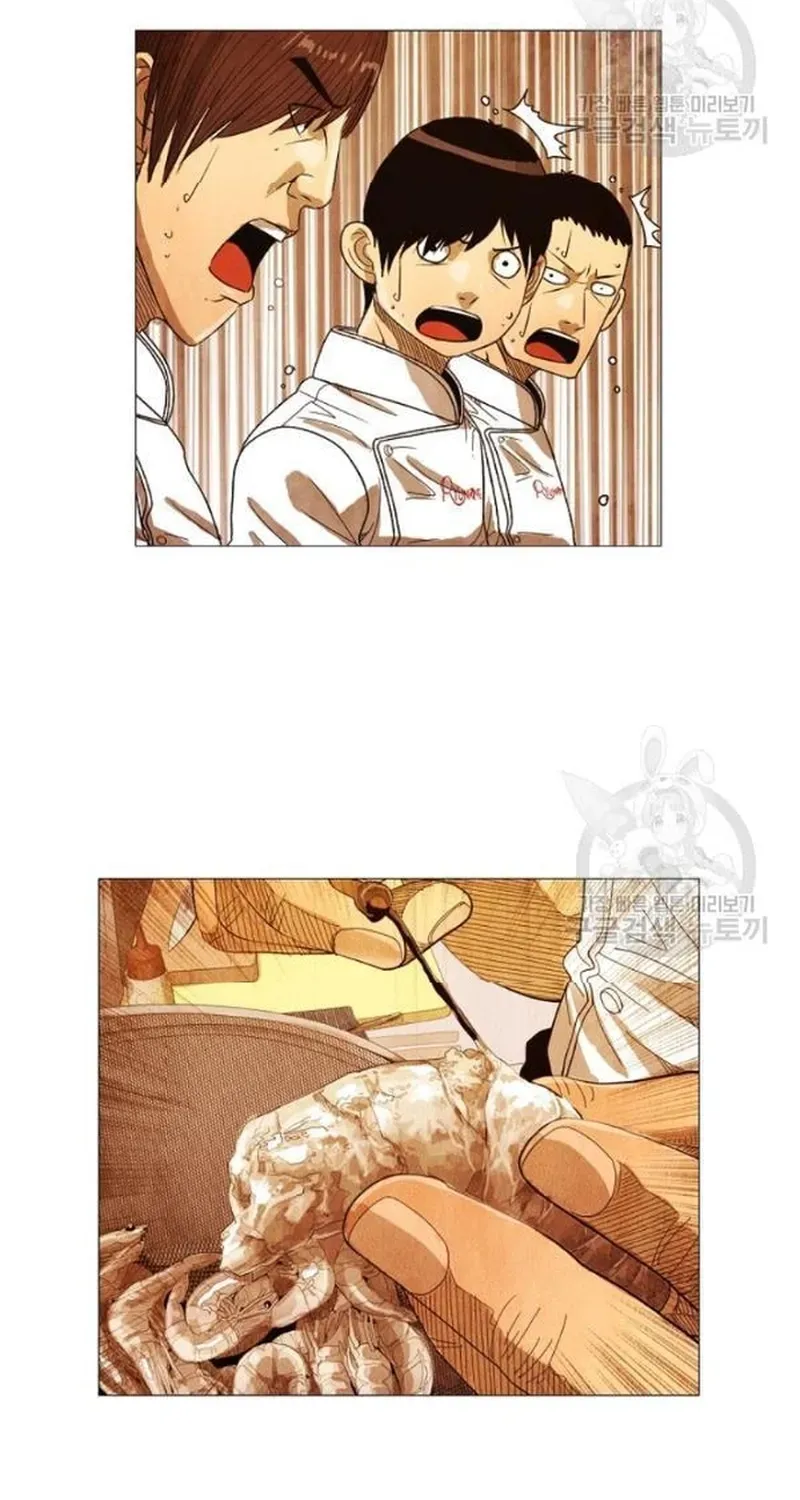 Ngôi Sao Ẩm Thực Michelin Star Chapter 191 - 23