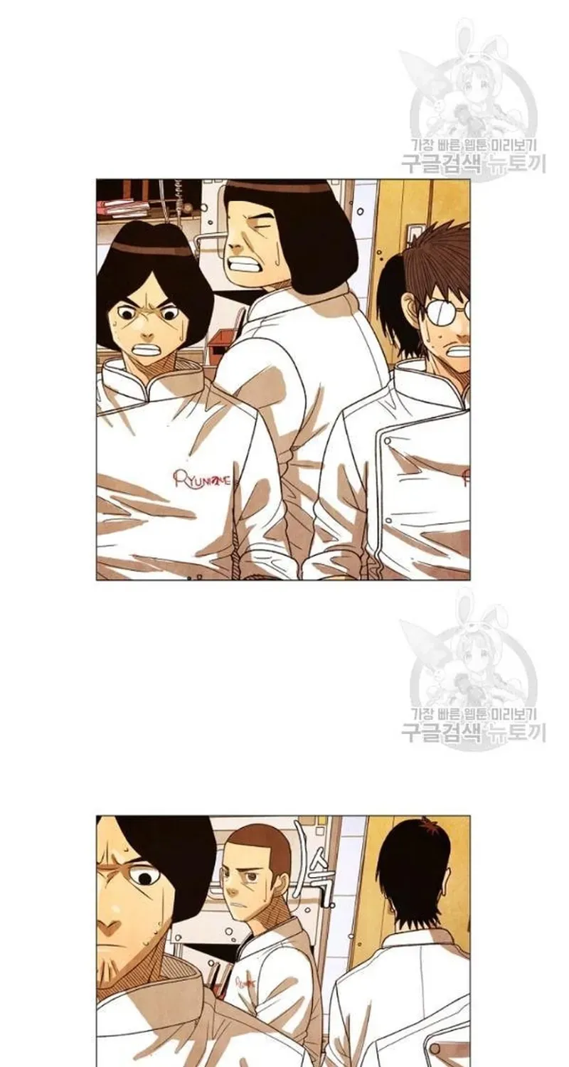 Ngôi Sao Ẩm Thực Michelin Star Chapter 191 - 24