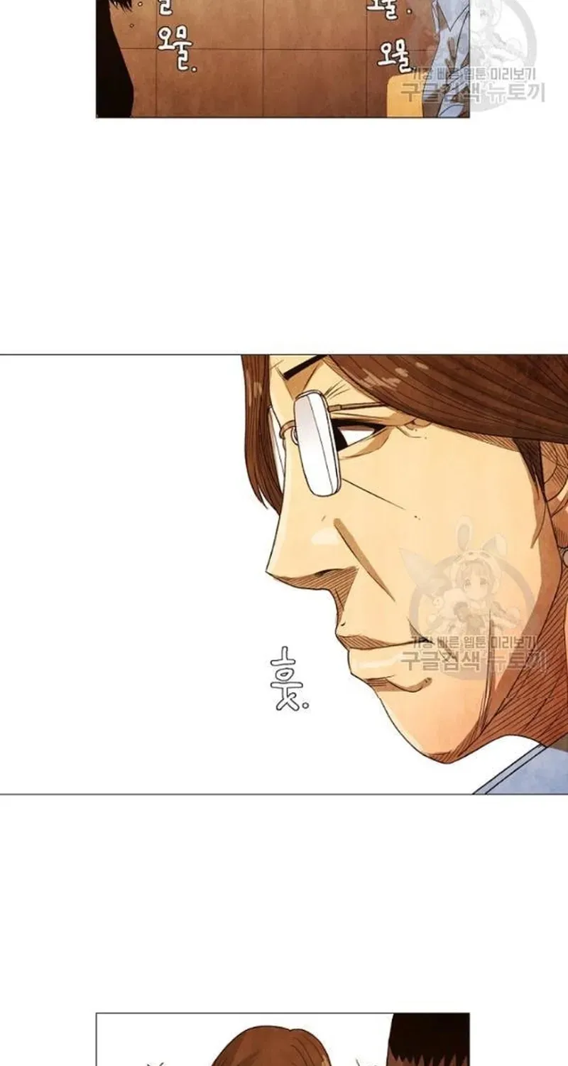 Ngôi Sao Ẩm Thực Michelin Star Chapter 191 - 31