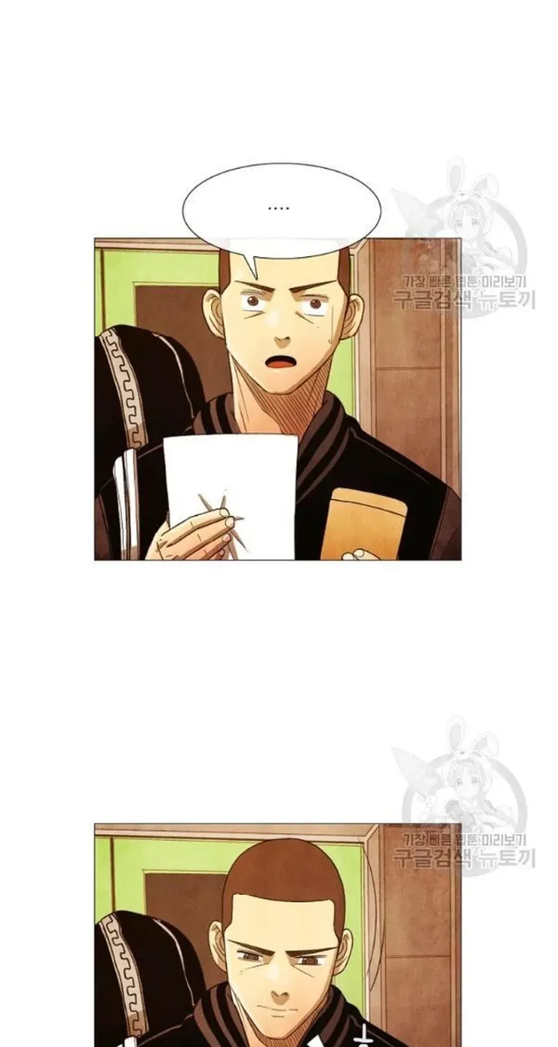 Ngôi Sao Ẩm Thực Michelin Star Chapter 191 - 42