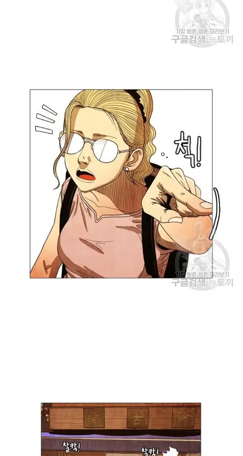 Ngôi Sao Ẩm Thực Michelin Star Chapter 191 - 47