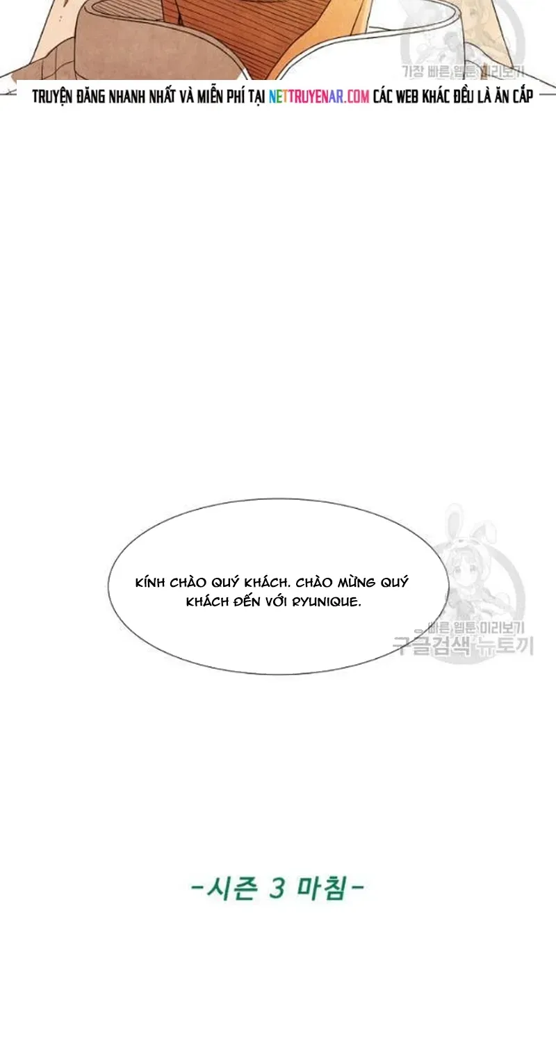 Ngôi Sao Ẩm Thực Michelin Star Chapter 191 - 63