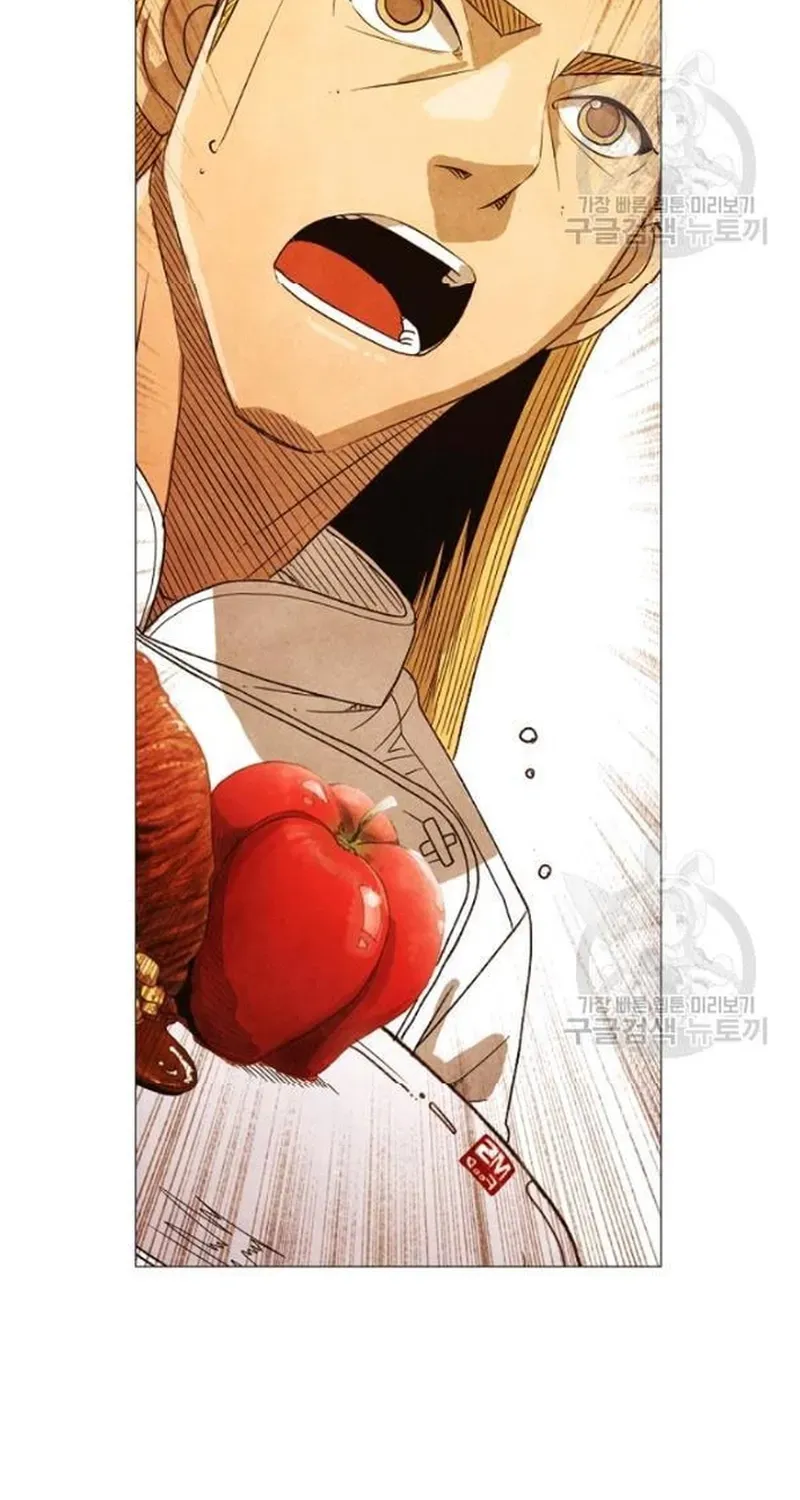 Ngôi Sao Ẩm Thực Michelin Star Chapter 191 - 8