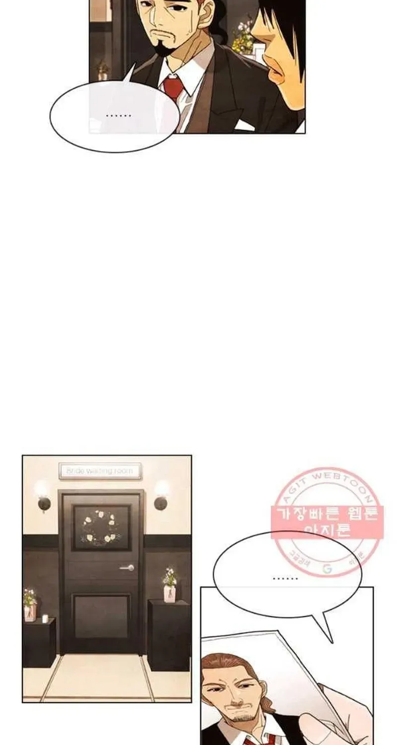 Ngôi Sao Ẩm Thực Michelin Star Chapter 192 - 15