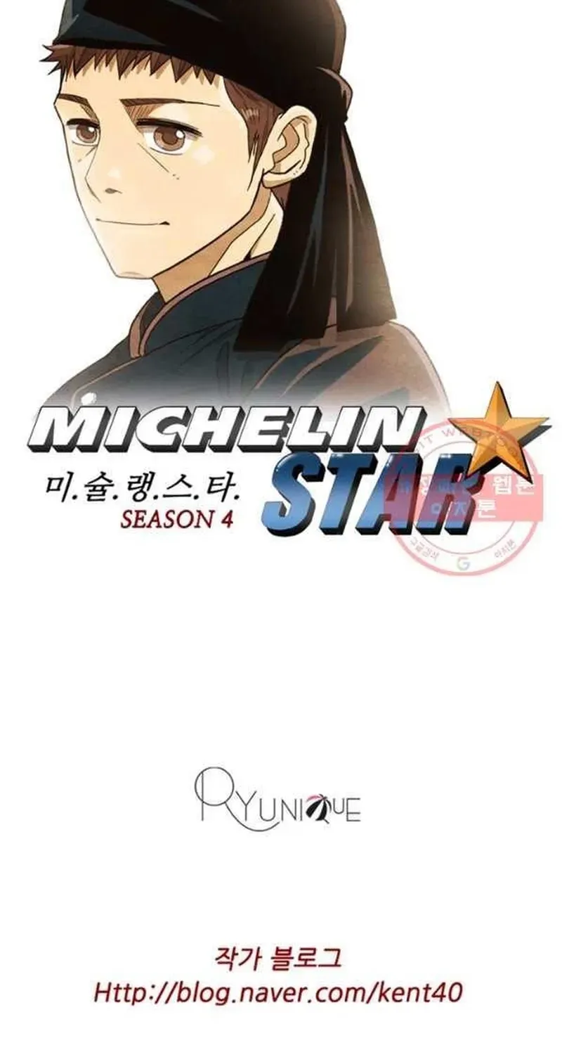 Ngôi Sao Ẩm Thực Michelin Star Chapter 192 - 75