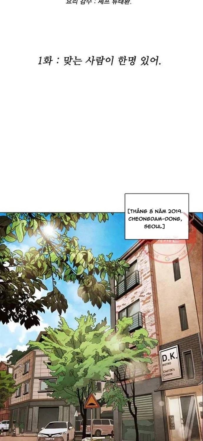 Ngôi Sao Ẩm Thực Michelin Star Chapter 193 - 3