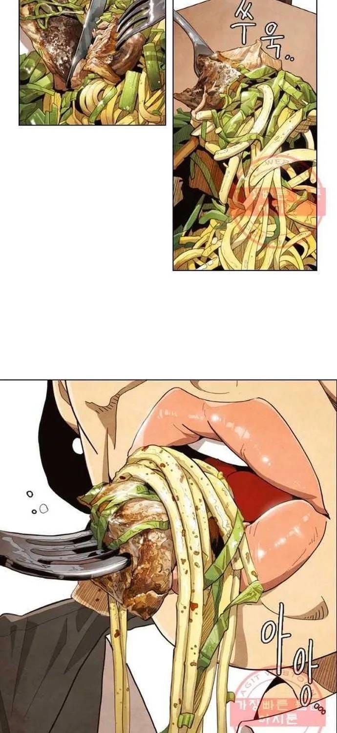 Ngôi Sao Ẩm Thực Michelin Star Chapter 193 - 36