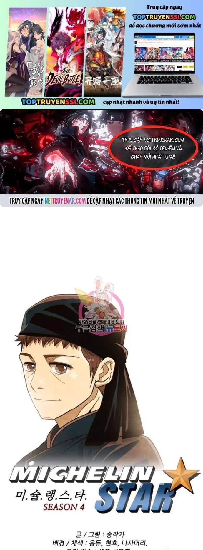 Ngôi Sao Ẩm Thực Michelin Star Chapter 194 - 2