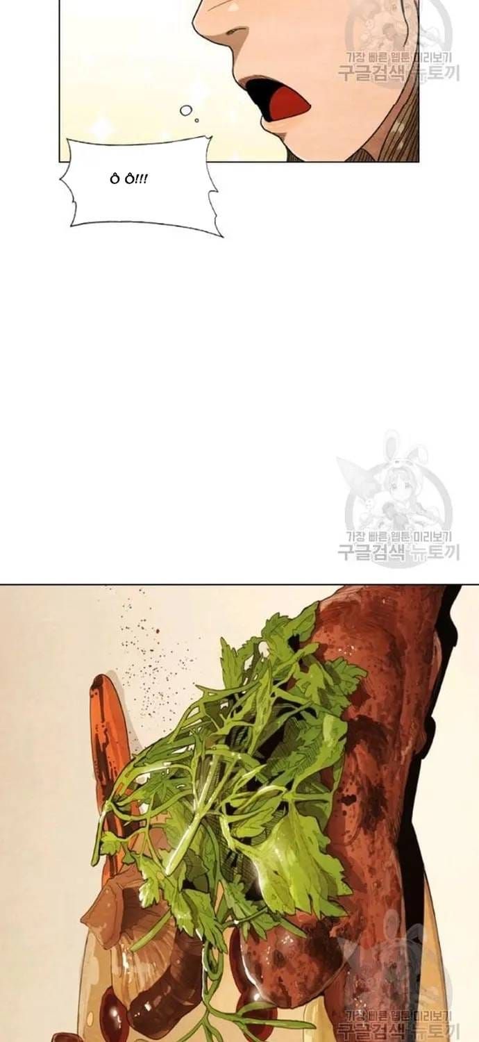 Ngôi Sao Ẩm Thực Michelin Star Chapter 194 - 15