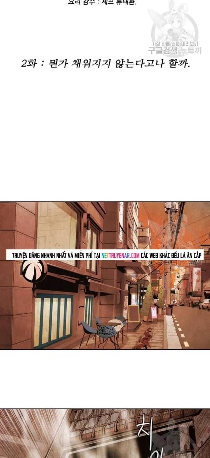 Ngôi Sao Ẩm Thực Michelin Star Chapter 194 - 3