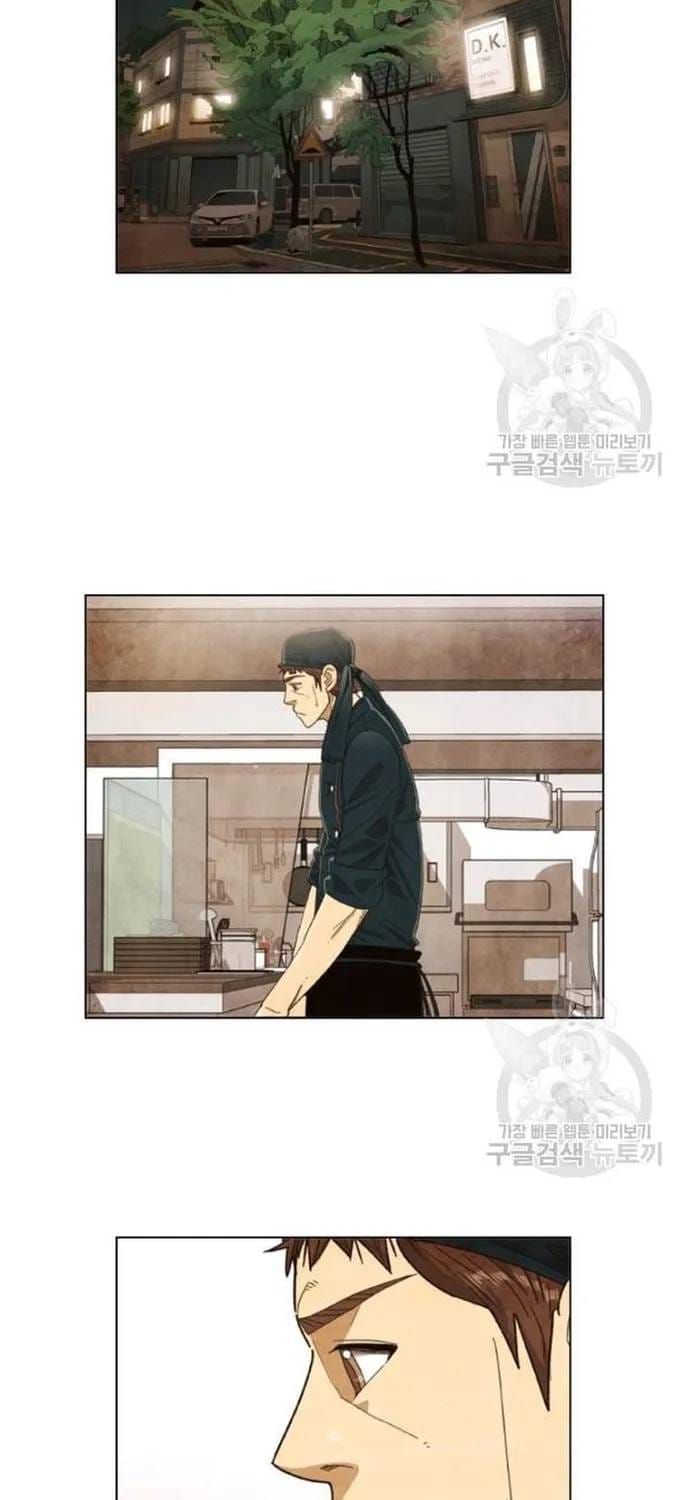 Ngôi Sao Ẩm Thực Michelin Star Chapter 194 - 35