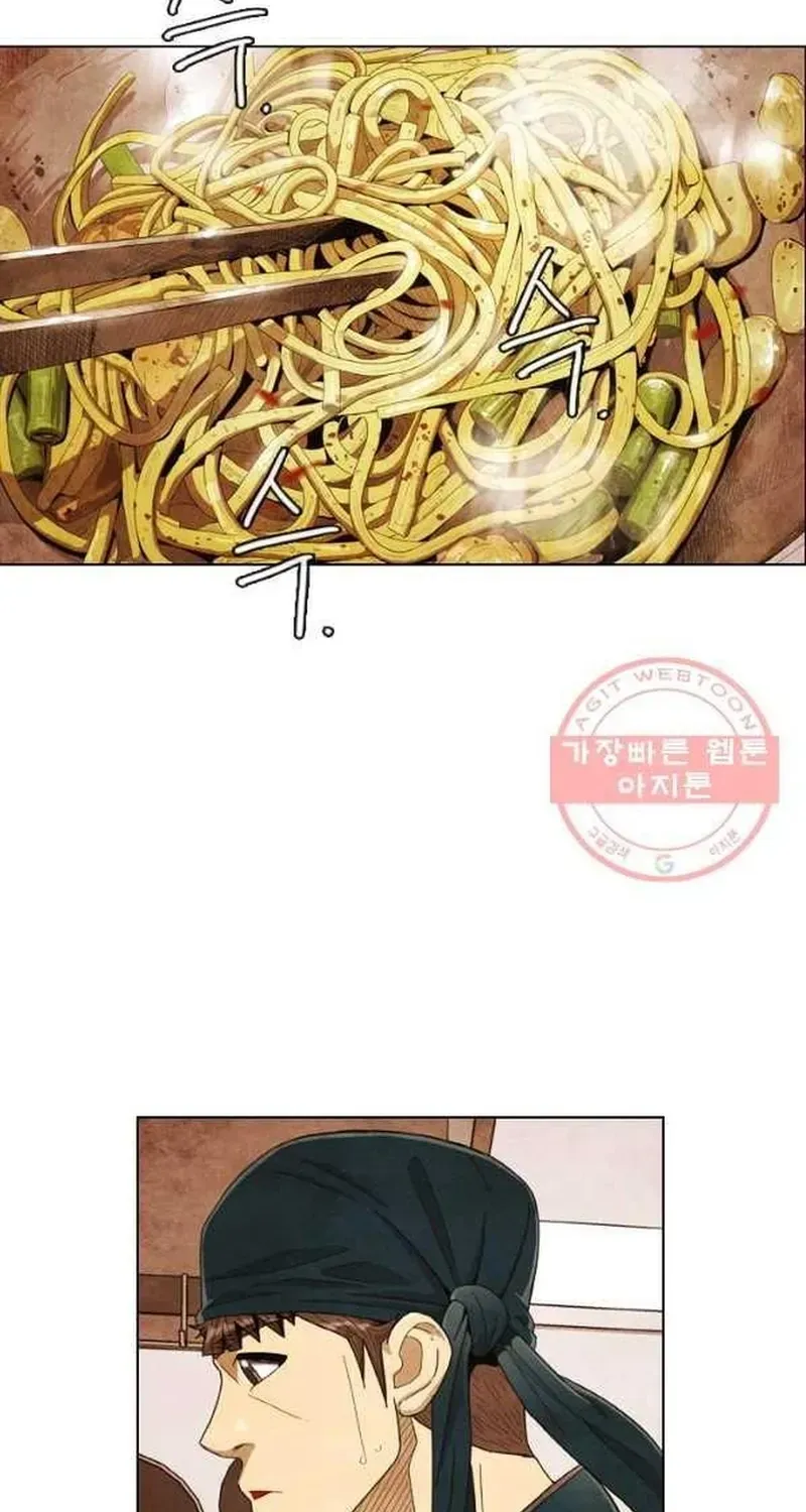 Ngôi Sao Ẩm Thực Michelin Star Chapter 196 - 16