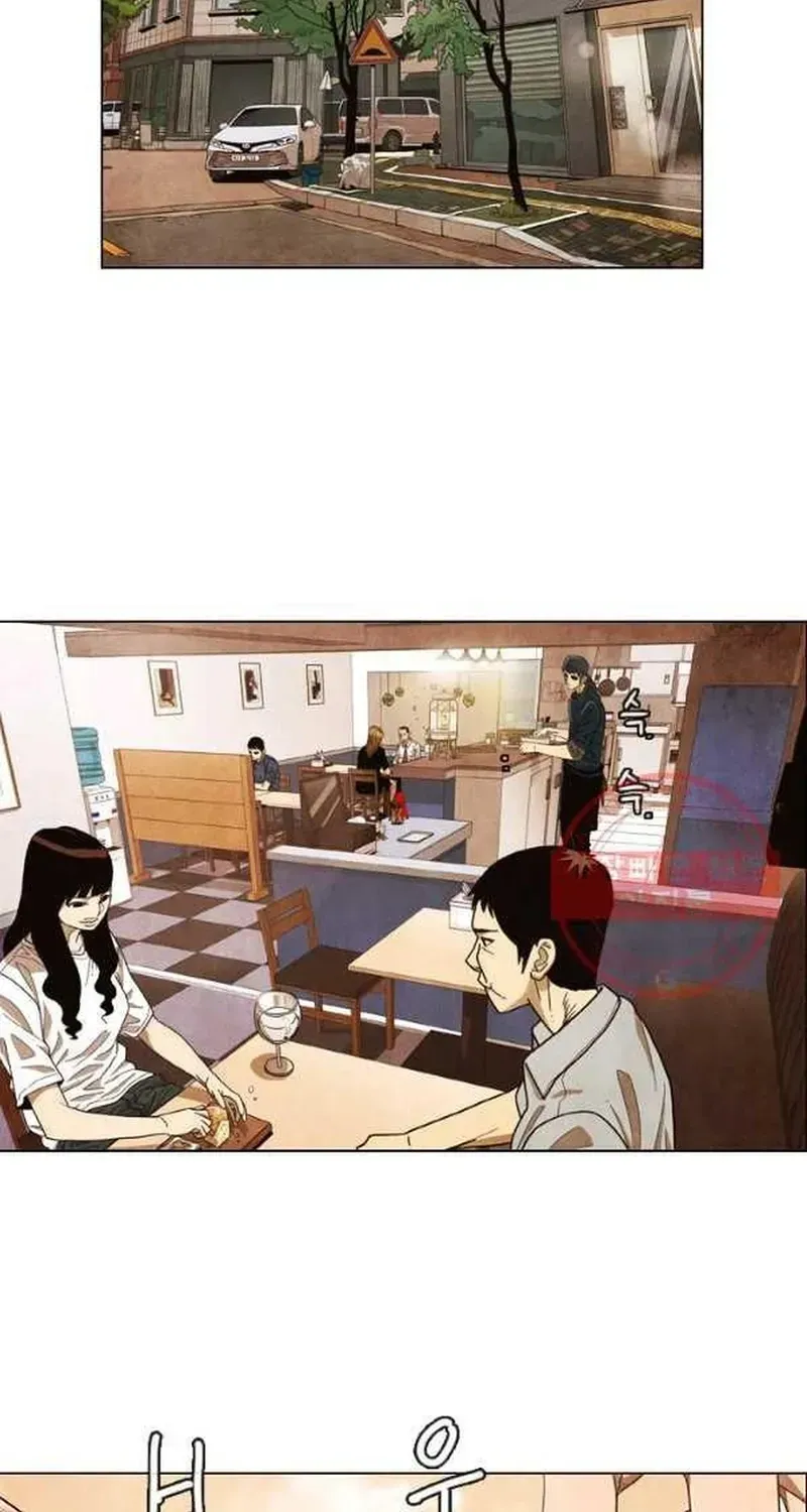 Ngôi Sao Ẩm Thực Michelin Star Chapter 196 - 3